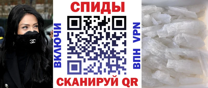 Амфетамин 98%  закладки  Тутаев 