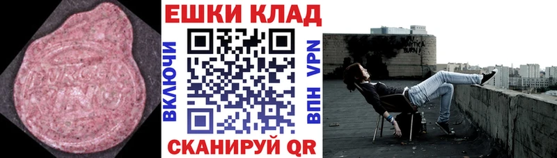 blacksprut зеркало Тутаев Ecstasy бентли