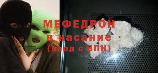 кокаин перу Белоозёрский