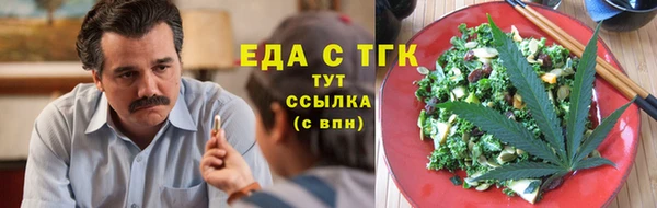 индика Беломорск