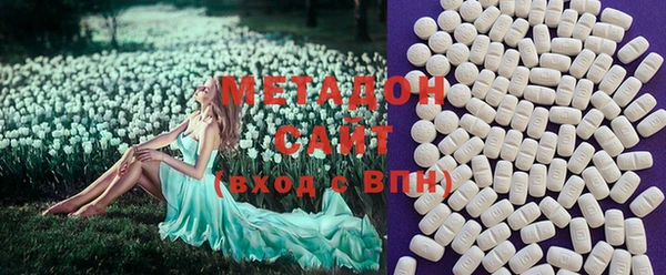 твердый Белокуриха