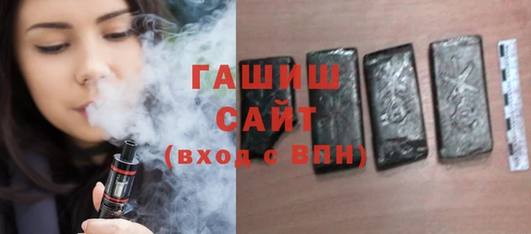 кокаин перу Белоозёрский