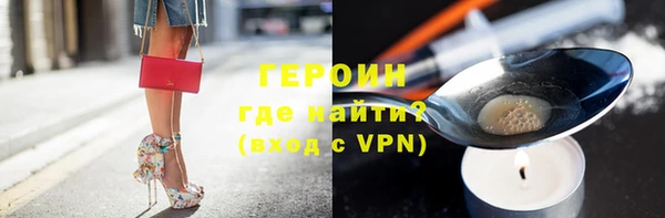 твердый Белокуриха