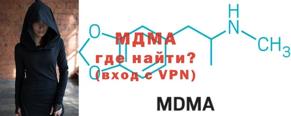 твердый Белокуриха