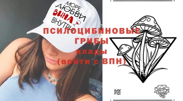 кокаин перу Белоозёрский