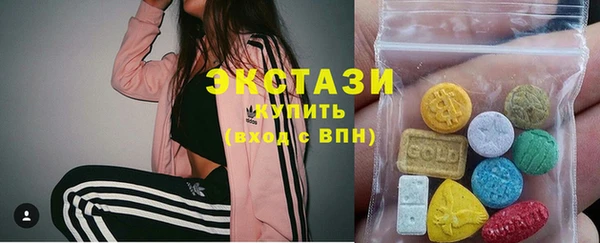 твердый Белокуриха
