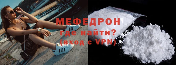 кокаин перу Белоозёрский
