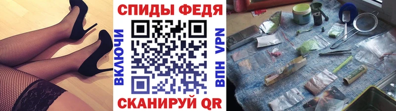 Первитин витя  сколько стоит  Тутаев 