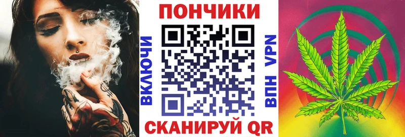 сколько стоит  Тутаев  Бошки Шишки AK-47 